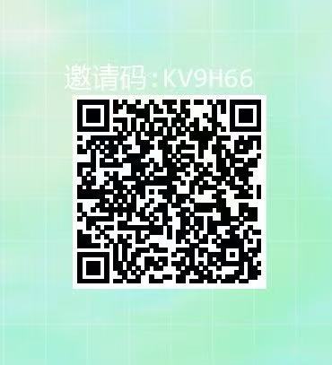 快递回收一单0.8，长期可做，单号30-50（附后台）-创途168